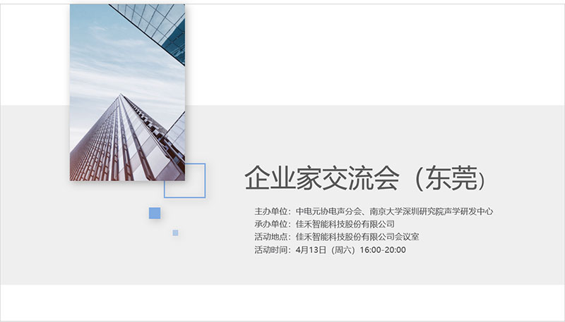 9001cc金沙以诚为本(中国集团)有限公司官网